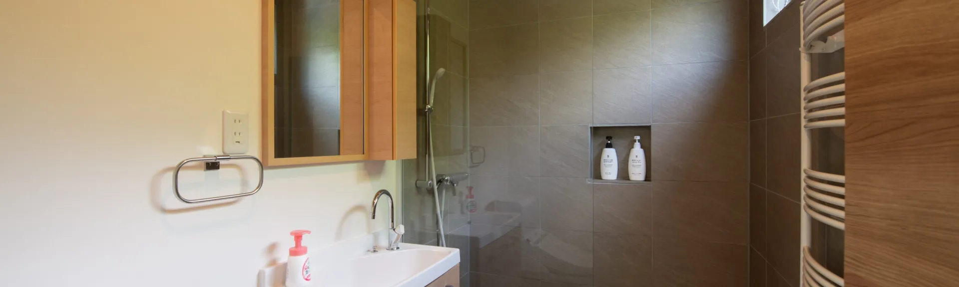 YNT #1 Bathroom